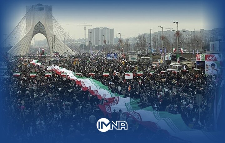 حضور پرشور مردم تهران در جشن انقلاب را از نمای بالا ببینید