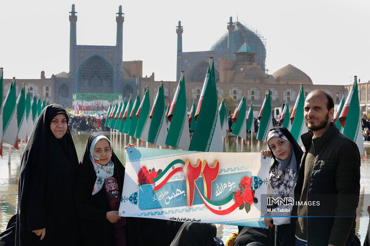 راهپیمایی 22 بهمن اصفهان