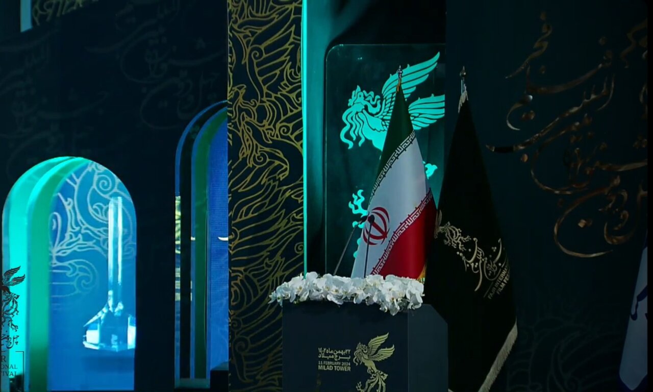 لحظه به لحظه با اختتامیه جشنواره فجر ۱۴۰۲ / تحویل سال به وقت سینمای ایران