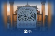 تزیین حرم امام علی(ع) به مناسبت اعیاد شعبانیه