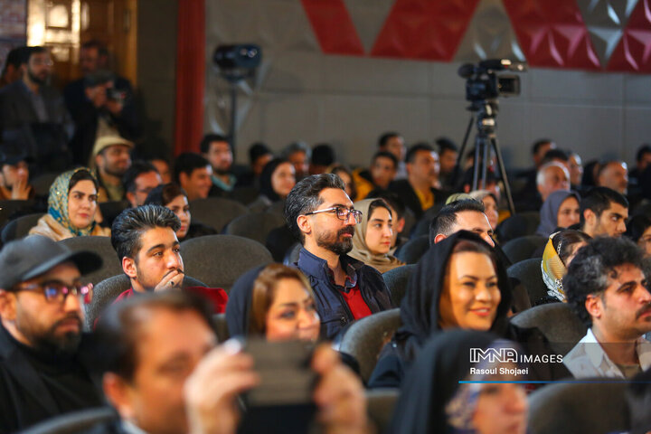 اختتامیه چهاردهمین جشنواره فیلم فجر اصفهان