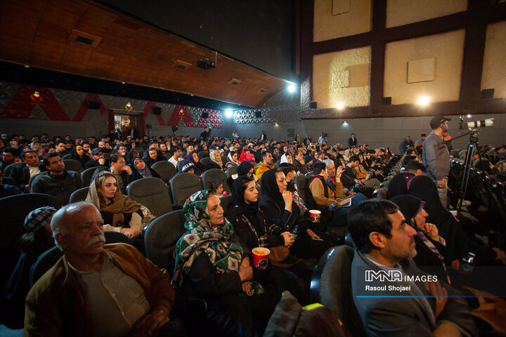 اختتامیه چهاردهمین جشنواره فیلم فجر اصفهان