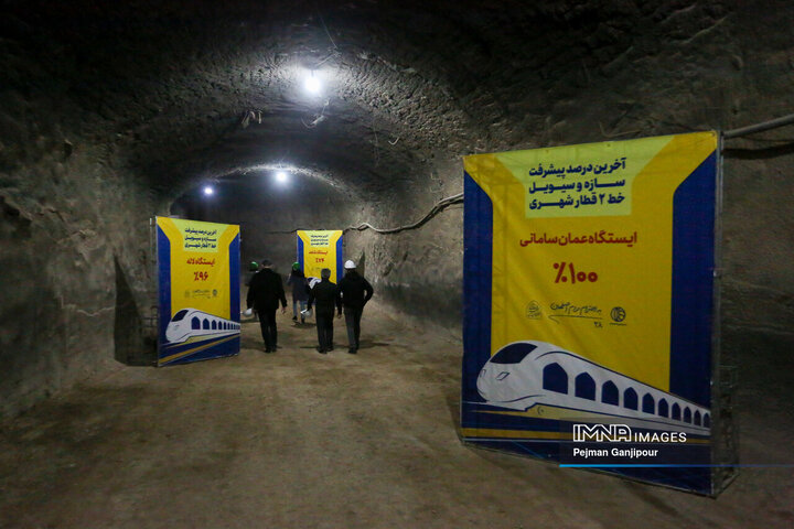ورود دستگاه TBM به ایستگاه مترو امام حسین(ع)