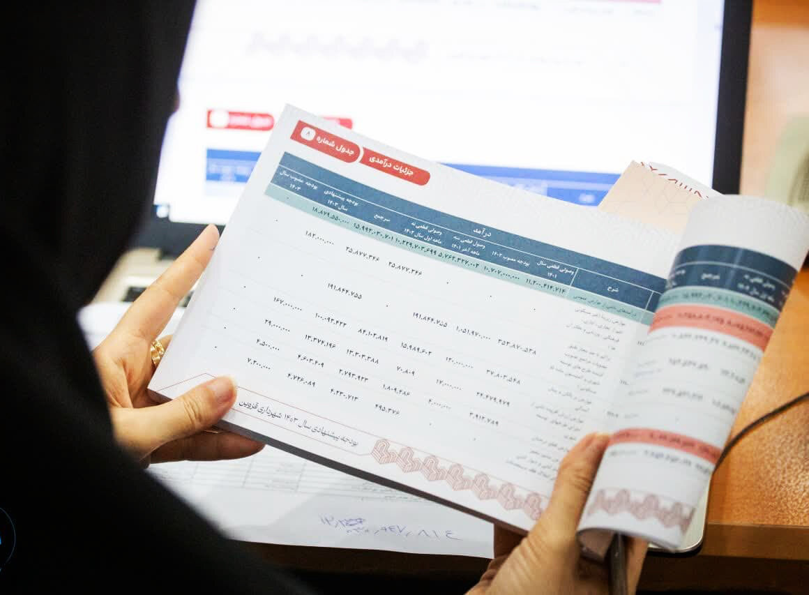 افزایش بودجه سازمان فرهنگی شهرداری قزوین به ۱۰۰ میلیارد تومان