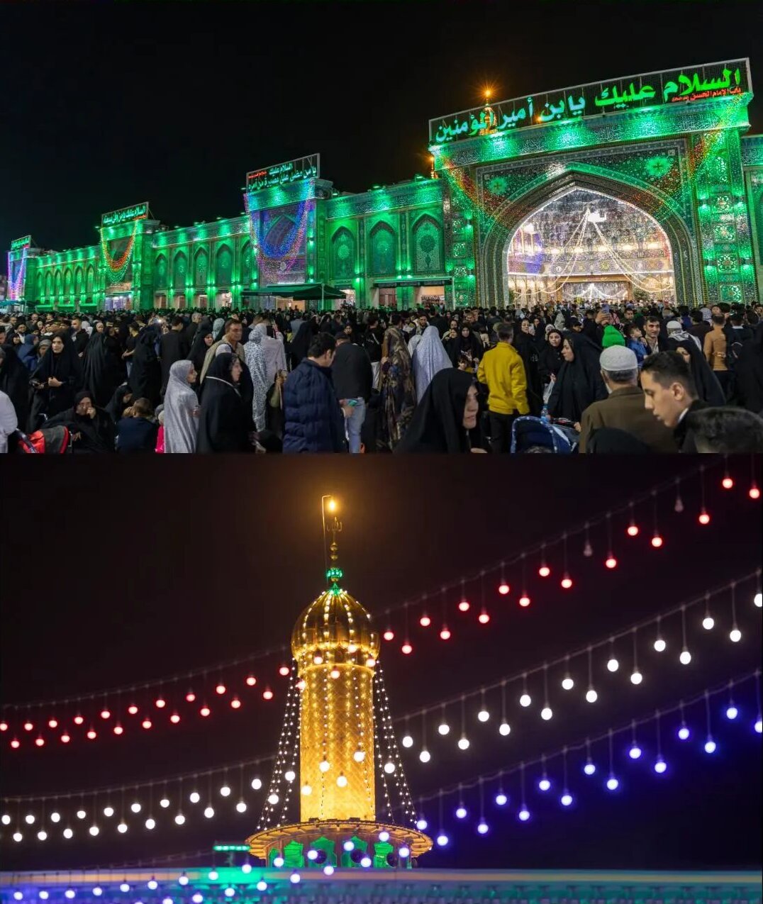 جشنی در بینالحرمین برپاست +عکس و فیلم