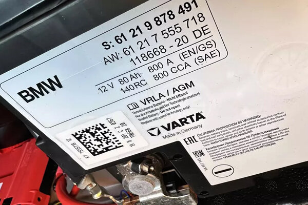 انواع آمپر باتری ماشین؛ راهنمای انتخاب آمپر مناسب ماشین