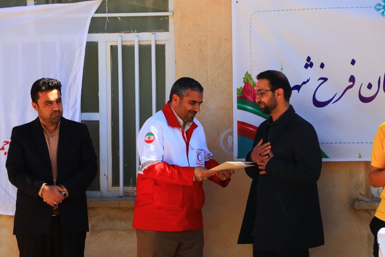 افتتاح جمعیت هلال احمر در شهرستان فرخشهر