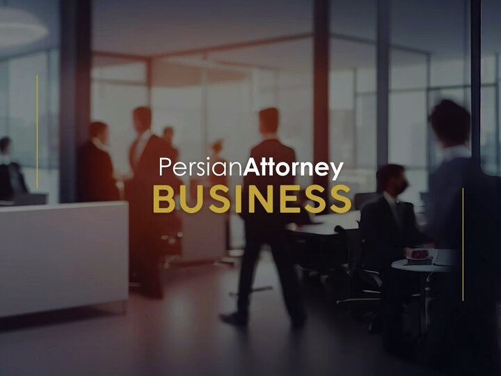 Iranian Business Lawyers & Guiding Corporations for Success Iranian Business Lawyers & Guiding Corporations for Success