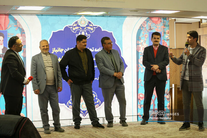 مراسم تجلیل از کارکنان جانباز و خانواده شهدای شهرداری اصفهان