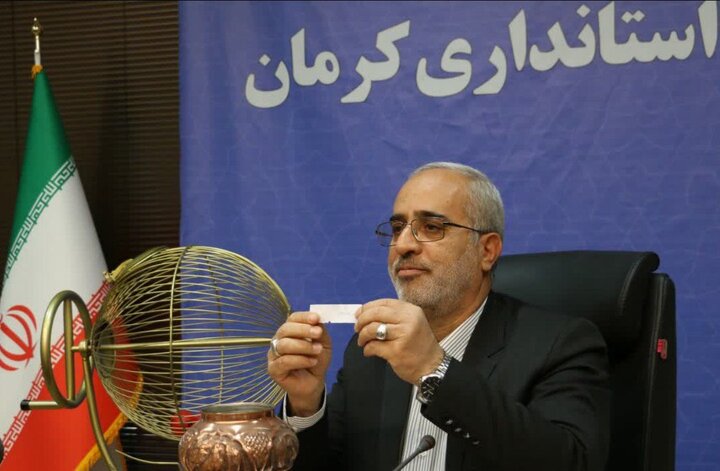 قرعه‌کشی پخش برنامه‌های تبلیغاتی نامزدهای خبرگان در کرمان