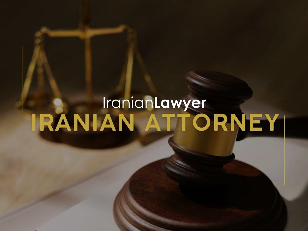 Iranian Family Lawyers & Persian Family Attorneys