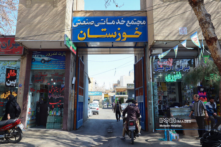 خیابان شهید بهشتی به عنوان مرکز فروش قطعات و تعمیر خودرو شناخته می شود. 