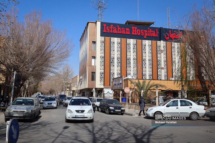 بیمارستان اصفهان در خیابان اردیبهشت