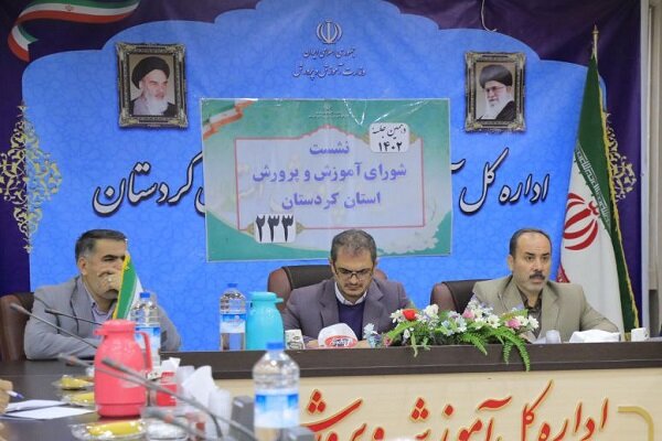 آموزش و پرورش اهمیت حضور حداکثری مردم در انتخابات را تبیین کند