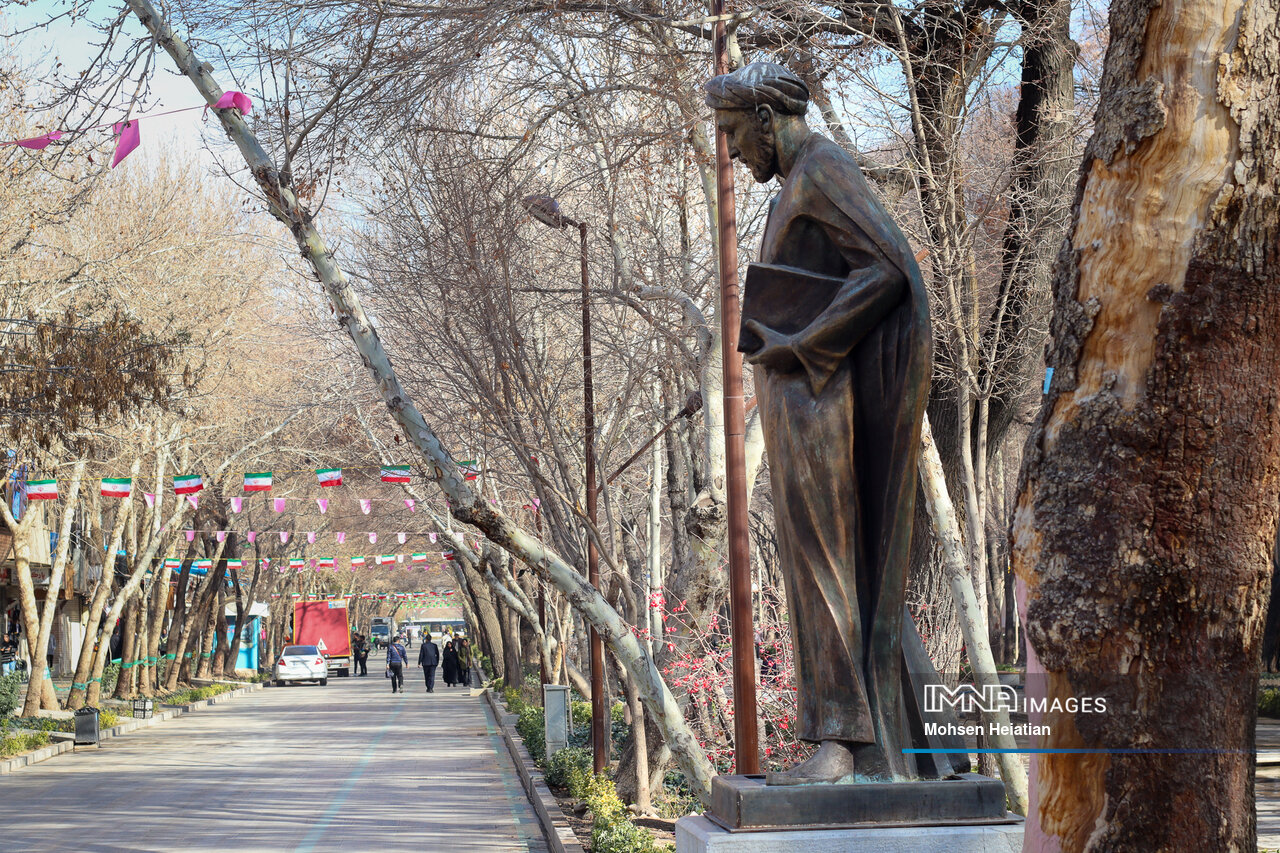 «منطقه یک» قلب تپنده شهر اصفهان