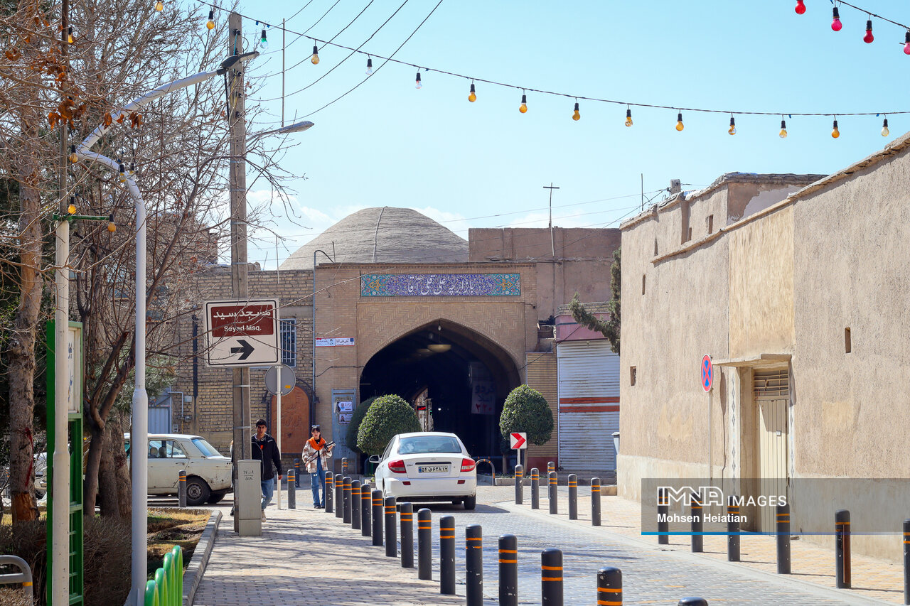 «منطقه یک» قلب تپنده شهر اصفهان