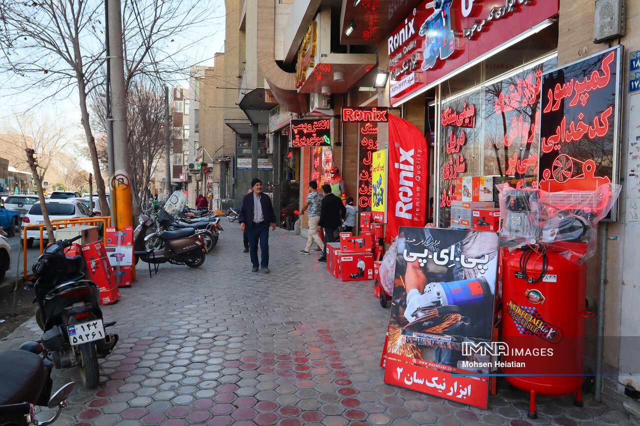 «منطقه یک» قلب تپنده شهر اصفهان