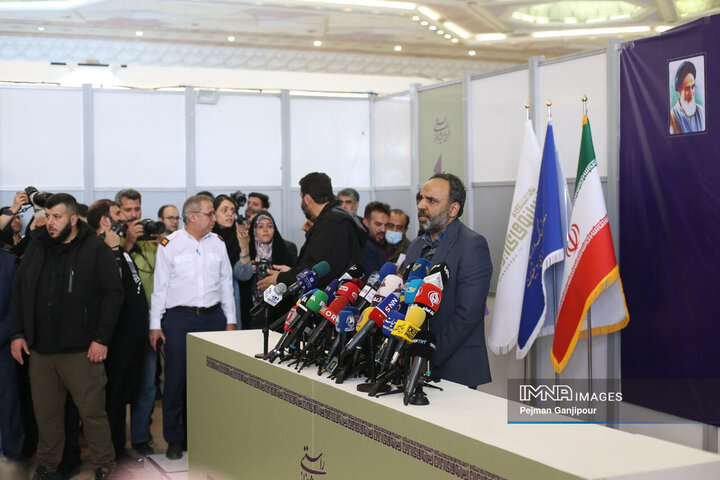 افتتاح بیست‌و‌چهارمین نمایشگاه رسانه‌های ایران