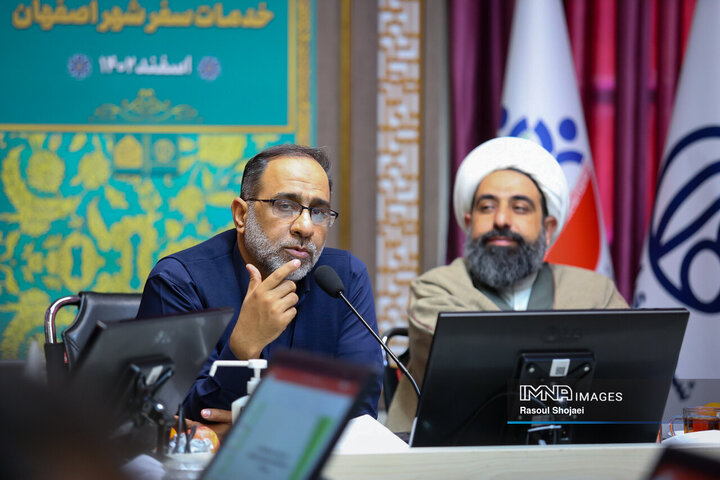 جلسه هماهنگی مناطق پانزده‌گانه شهرداری و کمیته‌های ستاد دائمی خدمات سفر شهر اصفهان