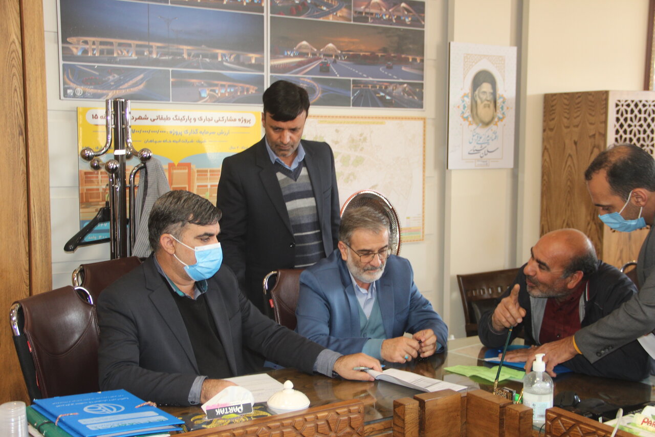 آخرین جلسه کمیته نظارتی شورا سال ۱۴۰۲ در منطقه ۱۵ اصفهان برگزار شد