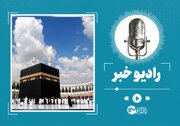 آخرین جزئیات درباره حج عمره مفرده ۱۴۰۲