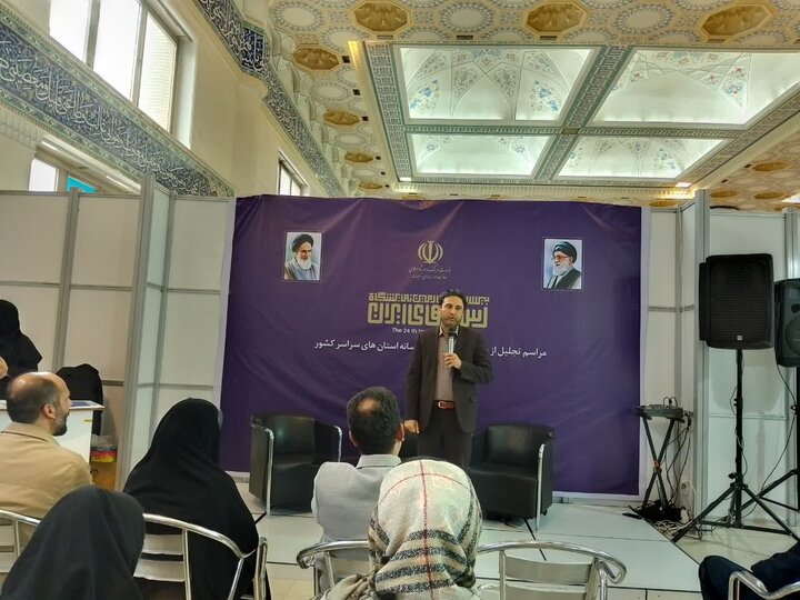 حضور اهالی رسانه شهرستان‌ها در نمایشگاه رسانه‌های ایران پررنگ می‌شود