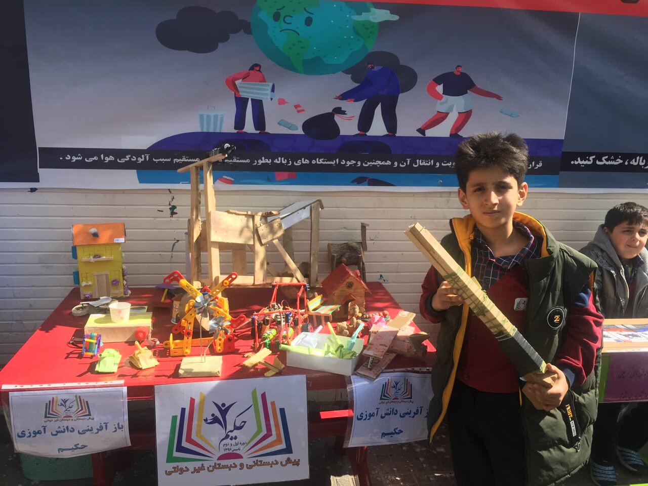 آموزش ماهانه ۲۰۰۰ نفر ساعت برای تفکیک پسماندها در منطقه ۵ اصفهان