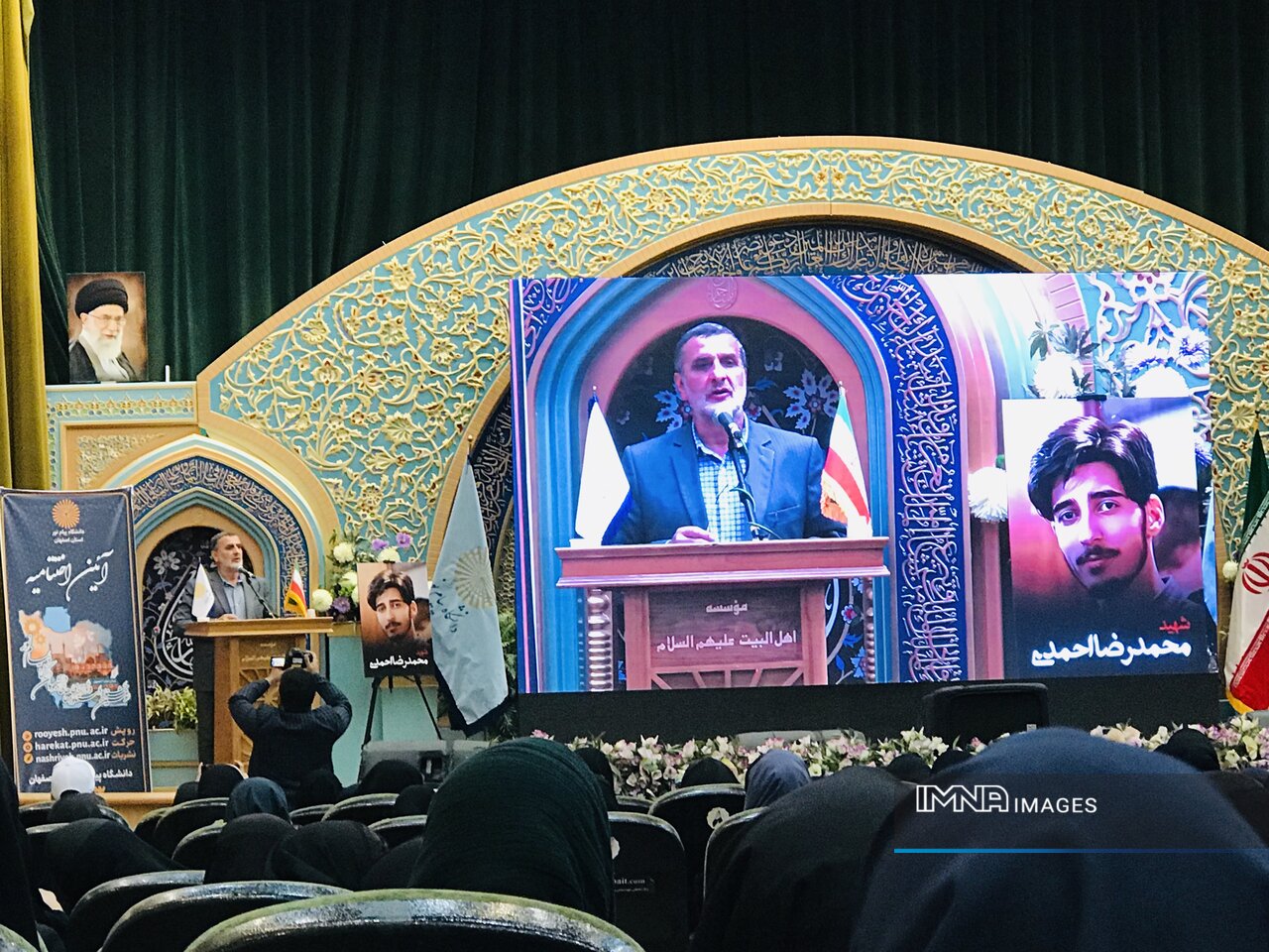 دانشگاه مظهر مشارکت عمومی است