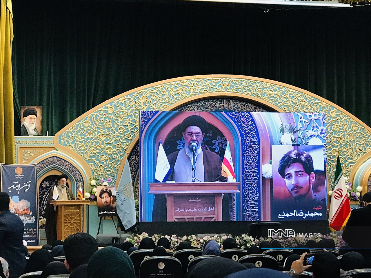 دانشگاه مظهر مشارکت عمومی است