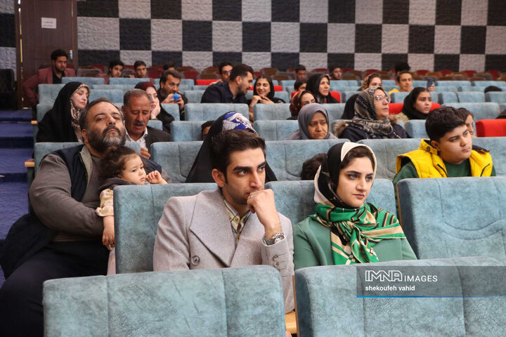 ویژه برنامه جوان خانواده سازمان پایانه های مسافربری شهرداری اصفهان