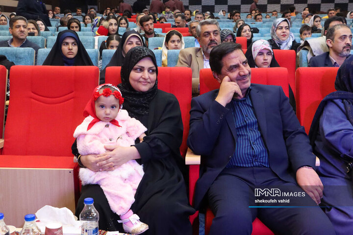 ویژه برنامه جوان خانواده سازمان پایانه های مسافربری شهرداری اصفهان