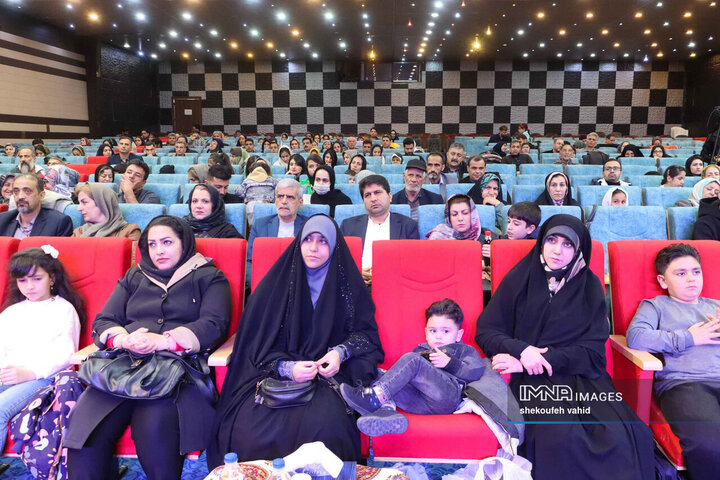ویژه برنامه جوان خانواده سازمان پایانه های مسافربری شهرداری اصفهان