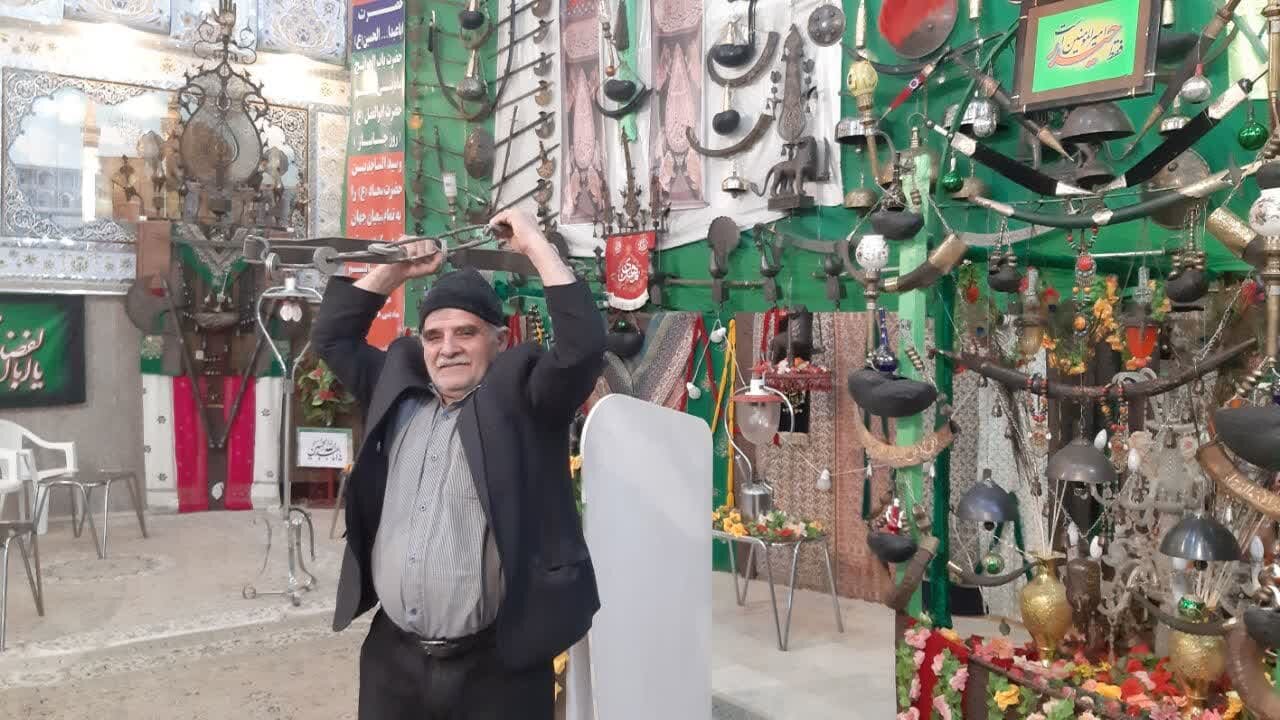 بزن زنگ را ..