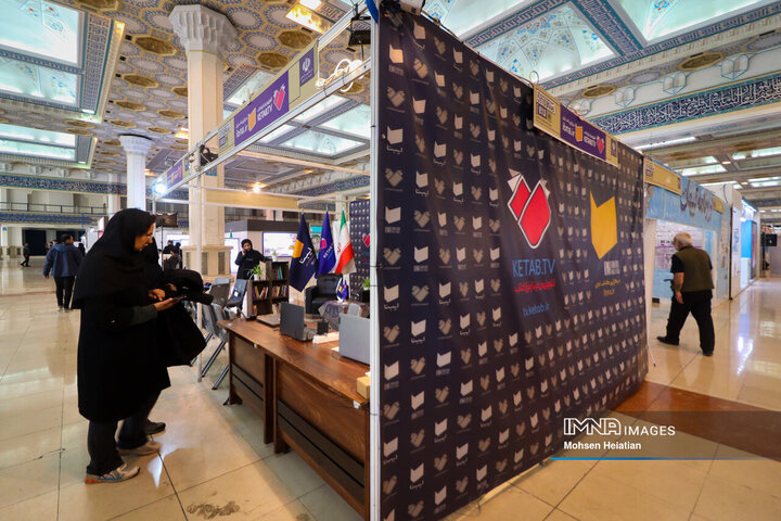 حضور خبرگزاری‌ها و رسانه‌های برخط در بیست‌و‌چهارمین نمایشگاه رسانه‌های کشور