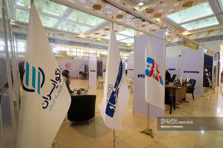 حضور رسانه‌های مکتوب در بیست‌و‌چهارمین نمایشگاه رسانه‌های ایران