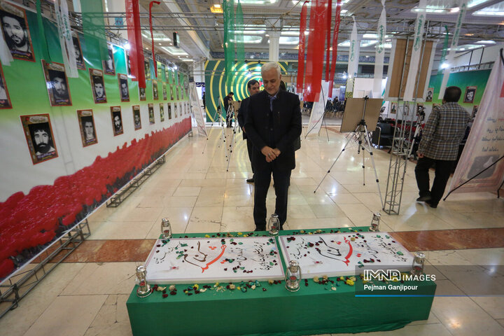 بازدید شهردار اصفهان از نمایشگاه رسانه‌های ایران