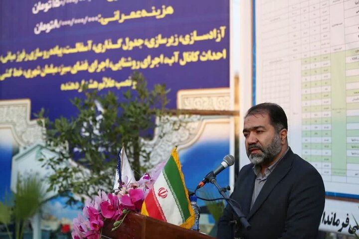 ناامیدی، فریب دشمن علیه مردم ایران اسلامی است