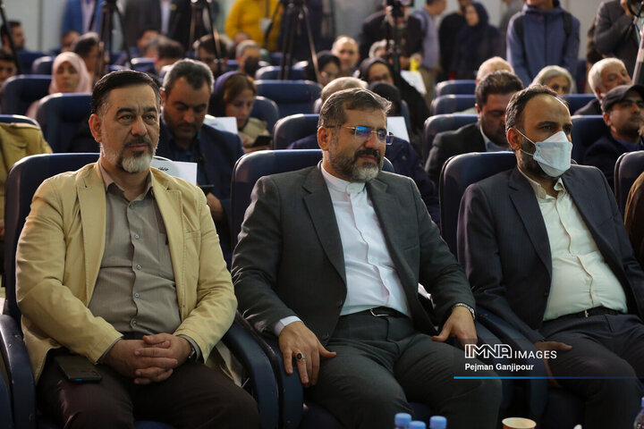 اختتامیه بیست‌و‌چهارمین نمایشگاه رسانه‌های ایران