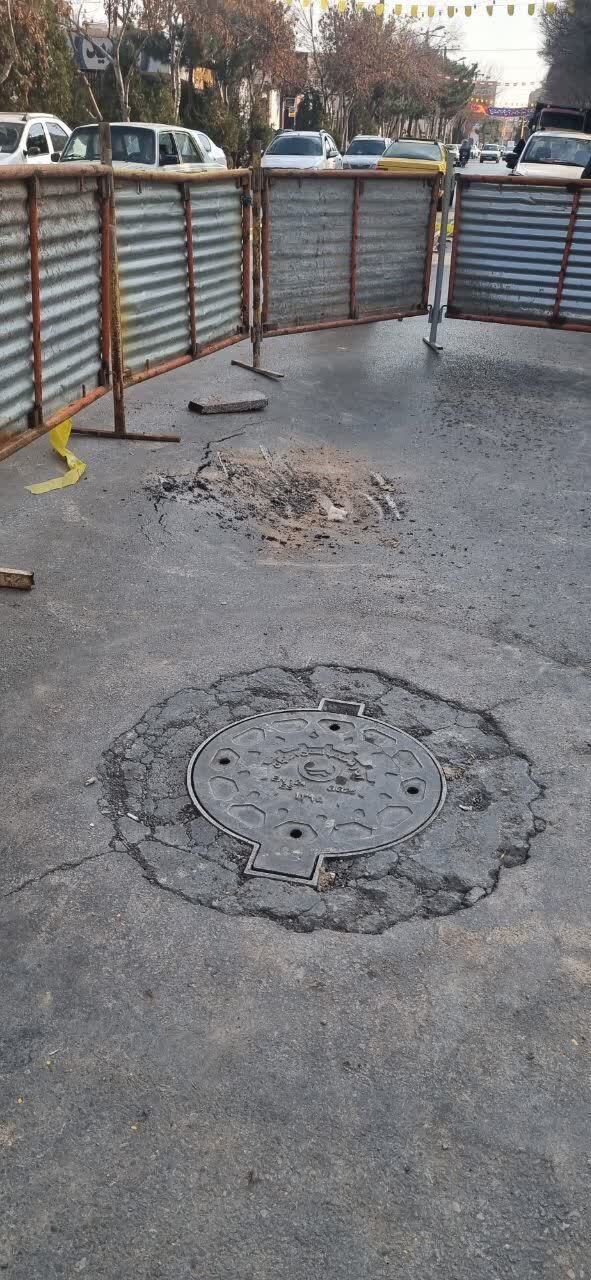 نشست زمین در ملکشهر در پی شکستگی لوله + عکس