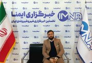 دانشگاه جامع انقلاب اسلامی در ۱۵ رشته دانشجوی استعداد درخشان می‌پذیرد