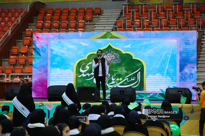 اجتماع منتظران ظهور در اصفهان