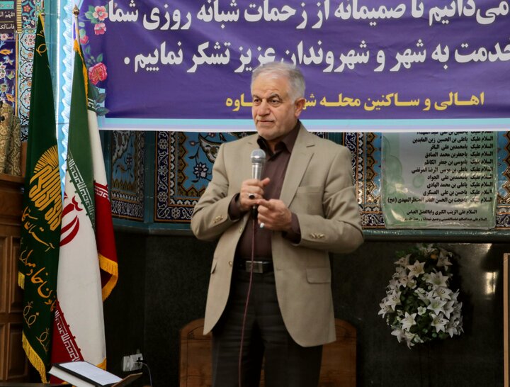 «محله من، محله زندگی» الگوی مدیریت مردمی و طرحی موفق برای تمام مناطق شهرداری اصفهان است