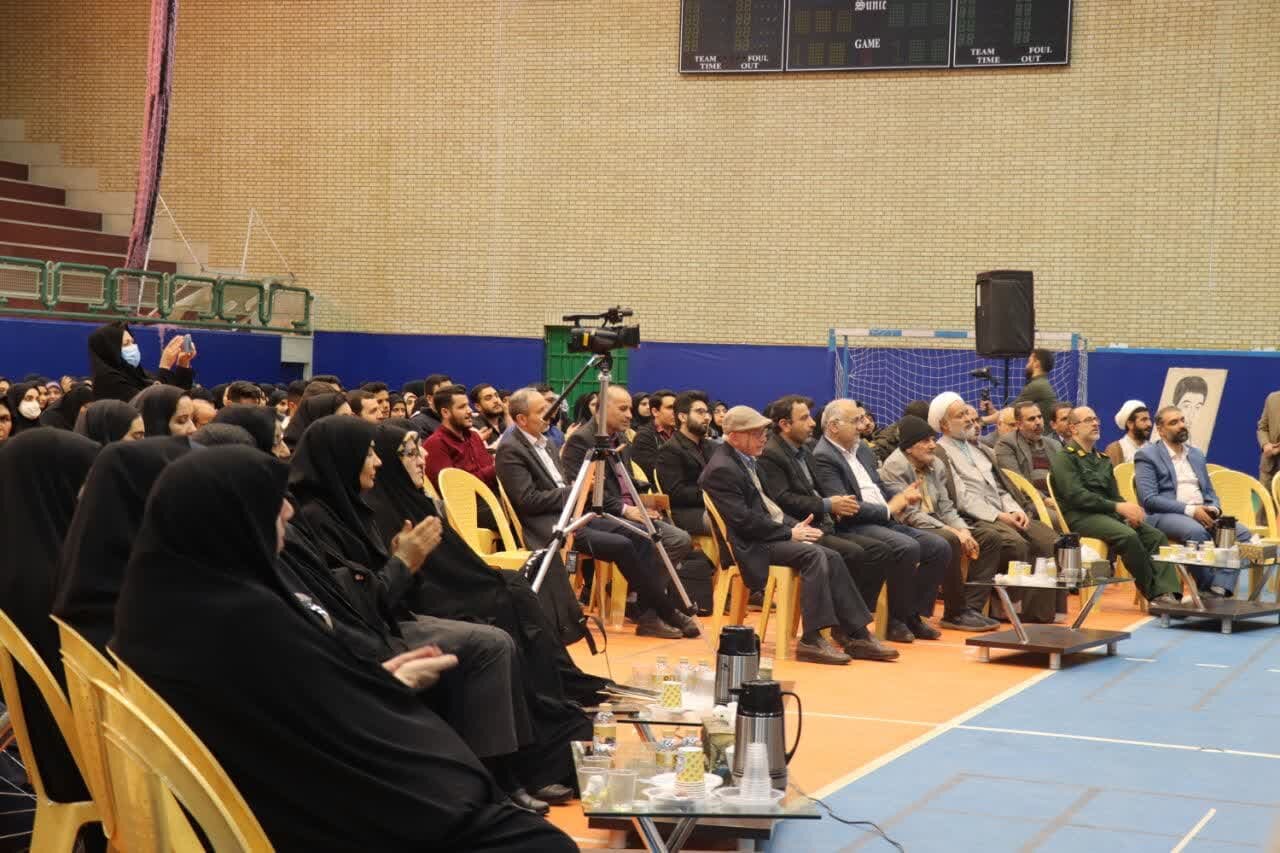 برگزاری یادواره شهدای دانشجو معلم