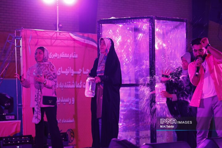 جشن روز جوان کانون فرزندان پرسنل شهرداری اصفهان