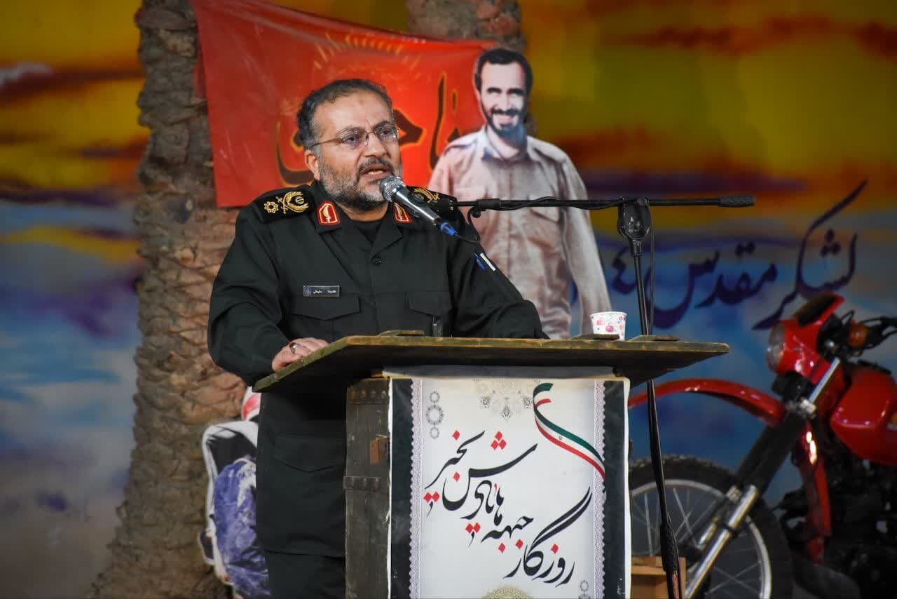 طرح احیای شهرک دارخوین آغاز شده است