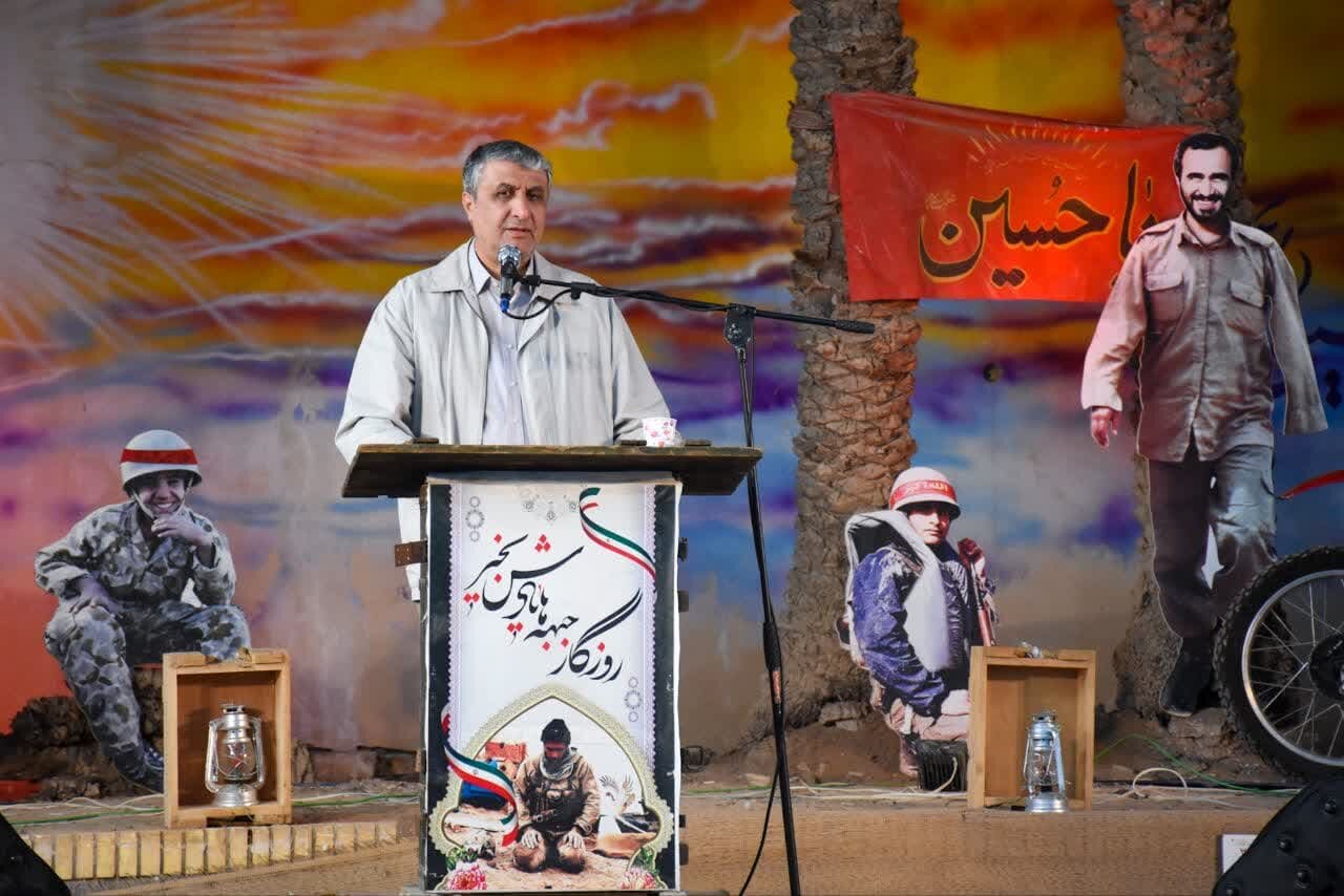 طرح احیای شهرک دارخوین آغاز شده است