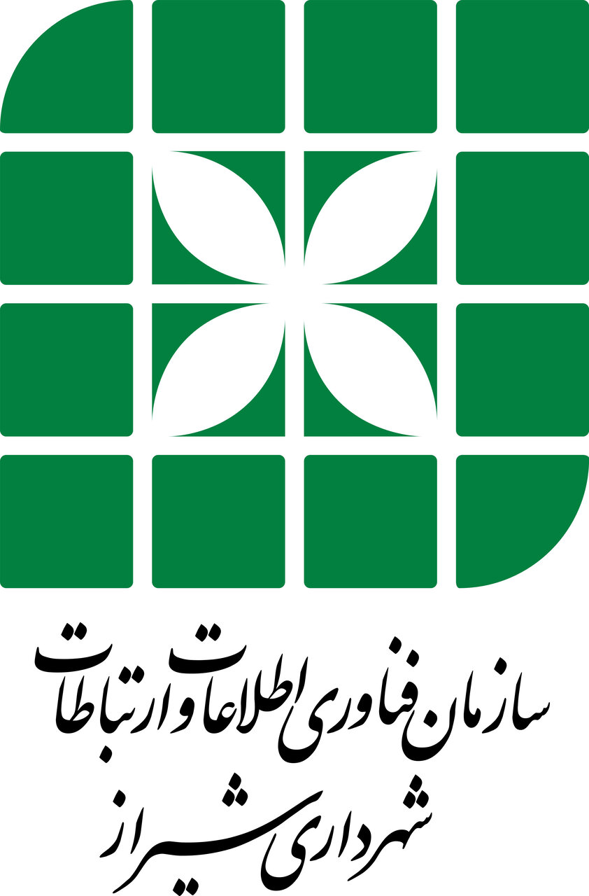 مرکز نوآوری و فناوری شهرداری شیراز افتتاح شد