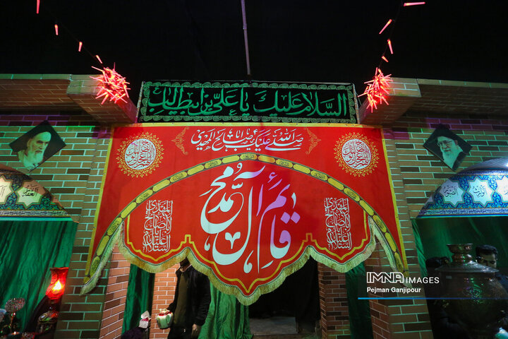 Iranians Embark on Celebrations for Imam Mahdi's Birth Anniversary
