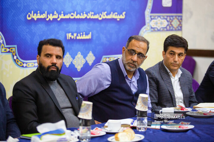 نشست بررسی ظرفیت‌‌های اقامت و ارائه خدمات به گردشگران نوروزی اصفهان