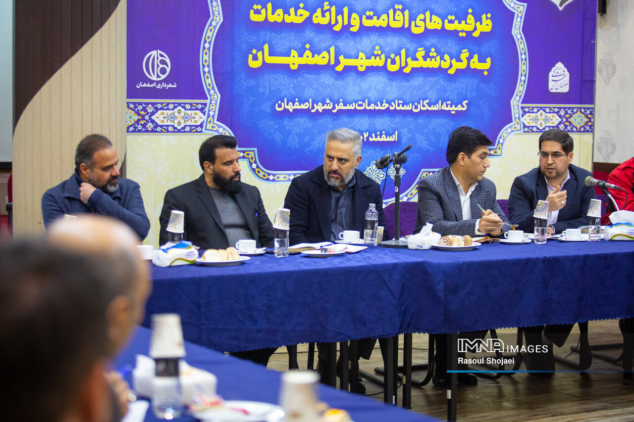 اصفهان آماده اسکان و ارائه خدمت به مسافران و گردشگران نوروزی